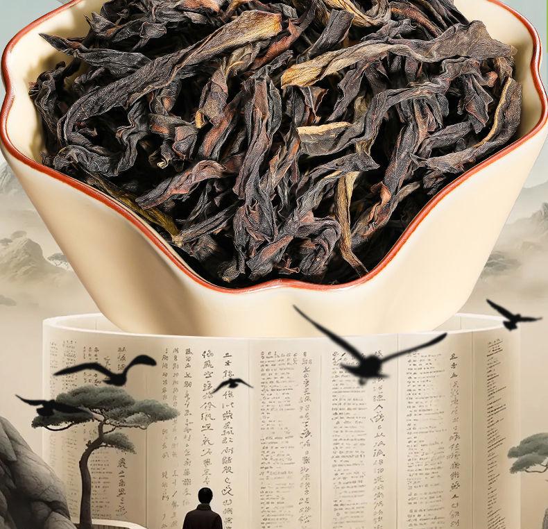 HelloYoungTea Chaozhou Fenghuang Dancong Oolong Premium 500g New Harvest Rich Aroma
