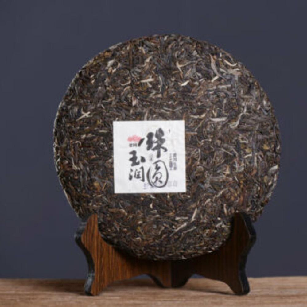 HelloYoungTea 400g HAIWAN Brand Old Zhu Yuan Yun Pu-erh Tea Cake
