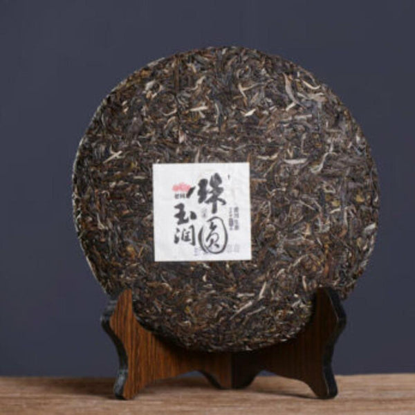 HelloYoungTea 400g HAIWAN Brand Old Zhu Yuan Yun Pu-erh Tea Cake