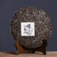 HelloYoungTea 400g HAIWAN Brand Old Zhu Yuan Yun Pu-erh Tea Cake