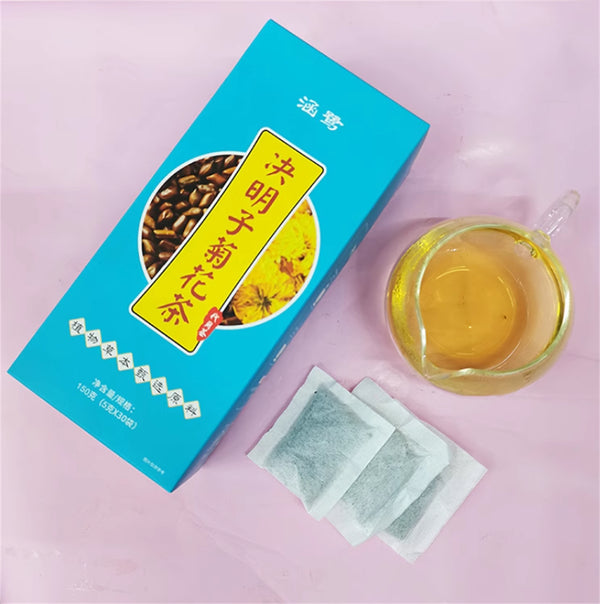 HelloYoung 150g Organic Juemingzi Gouqi Juhua Cassia Medlar and Chrysanthemum Tea Herbs Tea