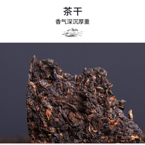 HelloYoungTea 2011 Old Comrade Raw Puer Lao Shu Qiao Mu Haiwan Sheng Puer Tea 250g