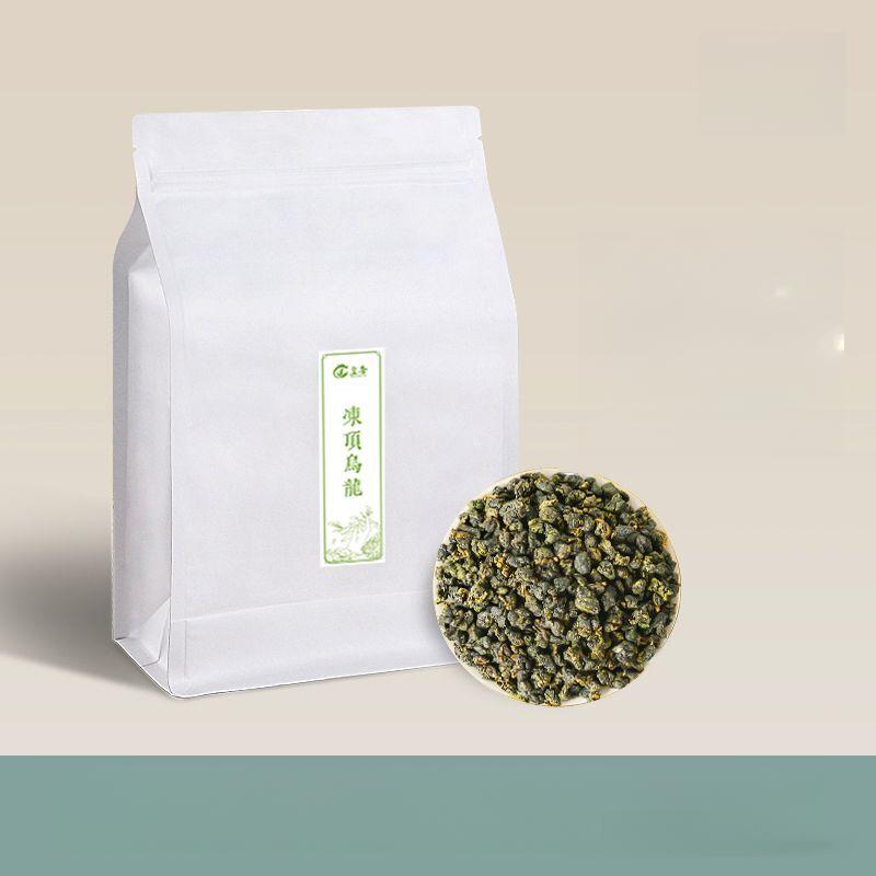 HelloYoungTea Dong Ding Oolong2025New Tea Taiwan High Mountain Gui Ren Fragrant Loose Tea 250g