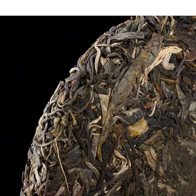 Brown Mountain Raw Pu'er Tea Yunnan Tea Cake 357g Pu'er Tea Cake