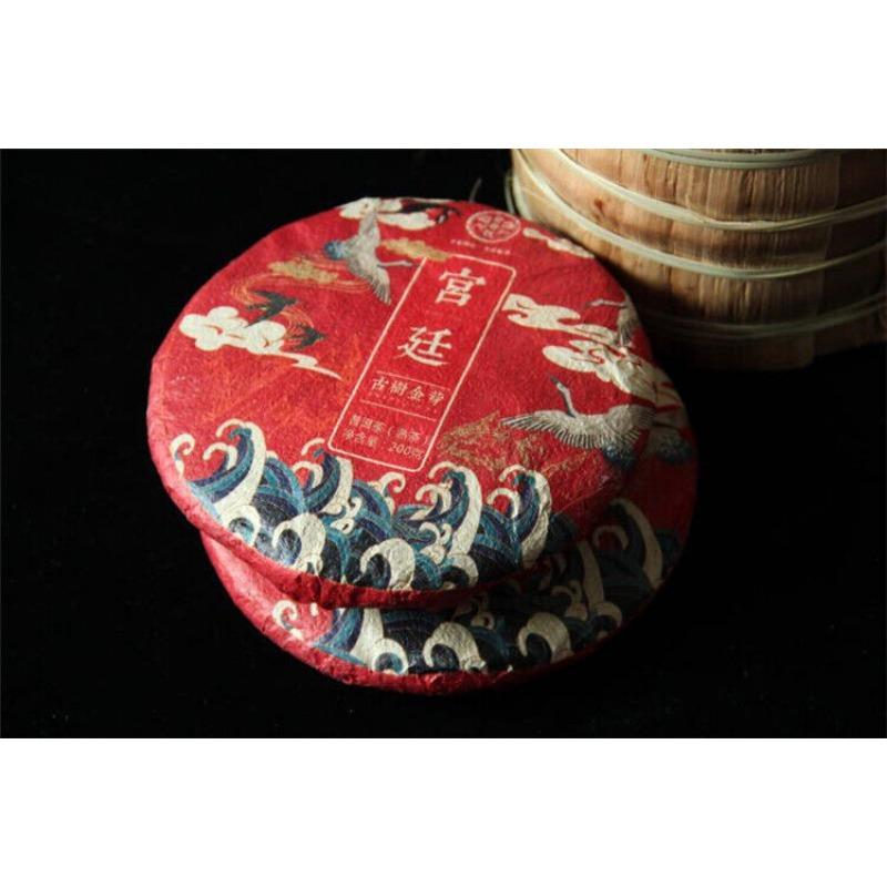 HelloYoungTea 200g Cang Pu Golden Bud Puerh Tea Ripe Cake Tea Menghai Chen Xiang Pu'er Cake