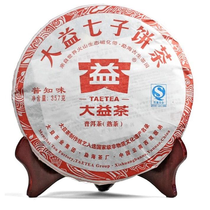 HelloYoungTea 2011 TAETEA Classic Pu Zhi Wei Ripe Puer Tea Dayi Pu'er Shu Pu-erh Tea Cake 357g