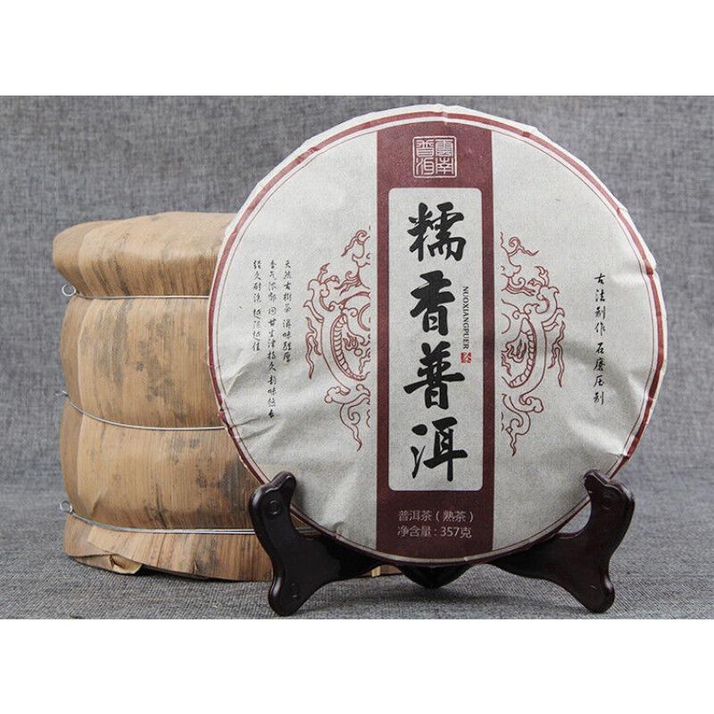 357g Yunnan Pu'er Ripe Tea Cake