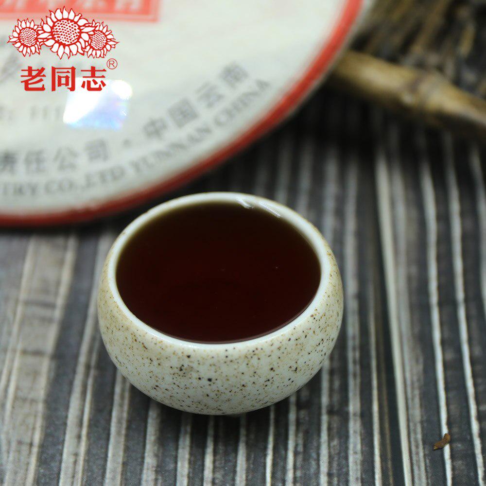 HelloYoungTea Haiwan Shu Pu'er Tea Yu Qian Qiao Mu 357g 2011 Aged Ripe