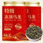 HelloYoungTea Taiwan Original 9A Premium Dong Ding Oolong High Mountain Fragrant Tea