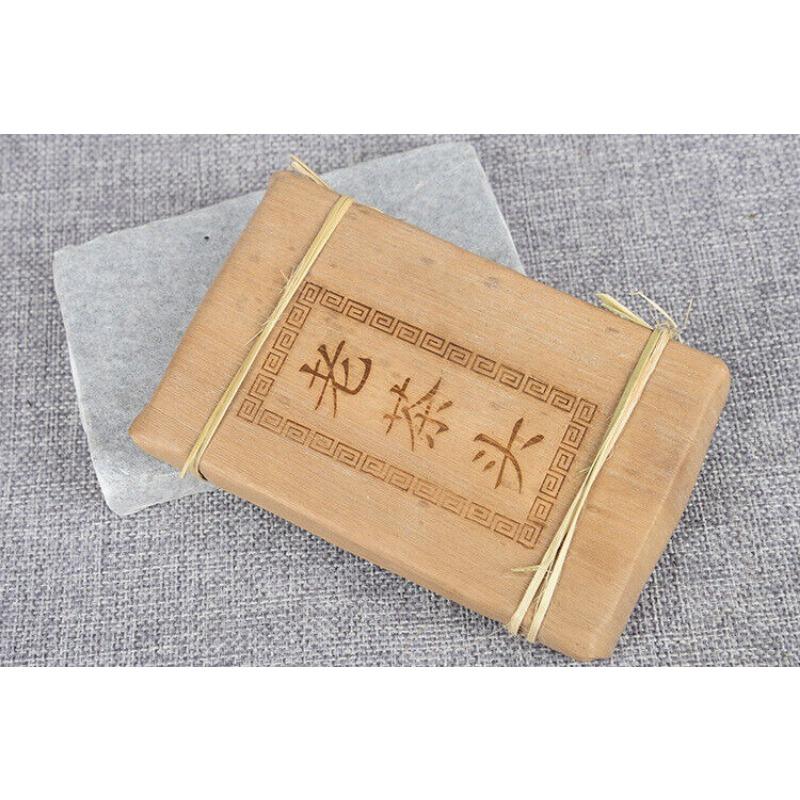 HelloYoungTea Pu'er Tea Golden Bud Brick 250g Ripe Tea Brick Healthy Drink