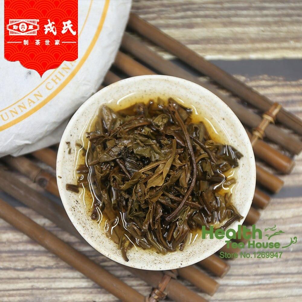 HelloYoungTea Premium Mengku Rongshi Raw Pu-erh Tea Cake Muye Chun 400g