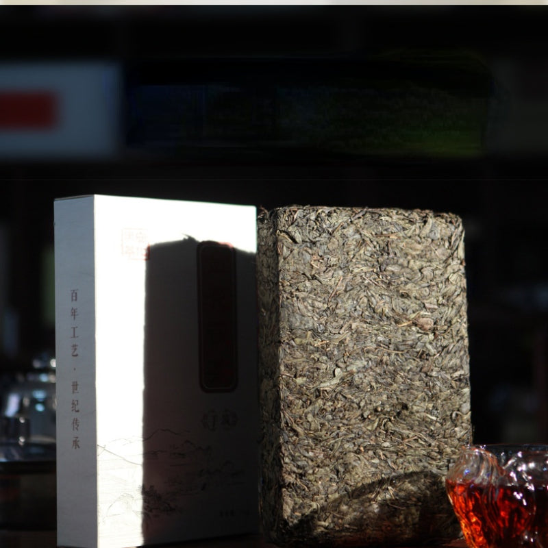 HelloYoung 12 Years 1000g Premium Black Tea Handmade Organic Brick Tea Fu Heicha Green Food Secondary image