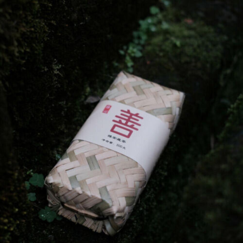 HelloYoungTea Premium Ya An Dark Tea Brick 500g Old Tree Handmade Chinese Hei Cha