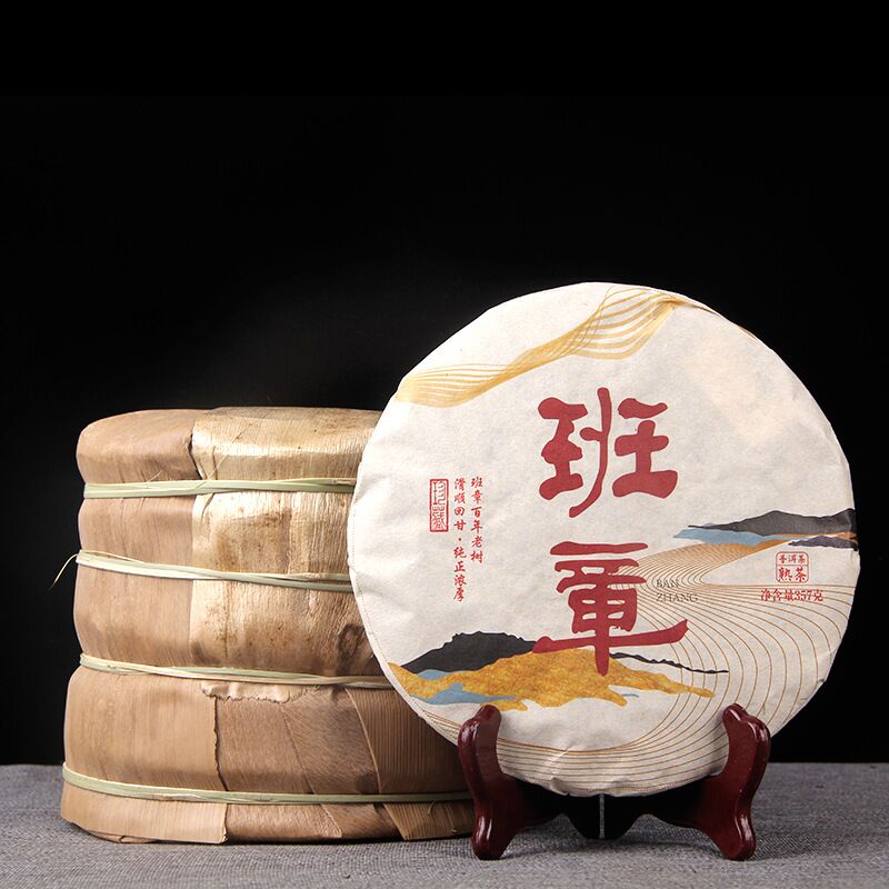 357g Pu-erh Yunnan RunPin 7262 Seven Son Ripe Tea Puerh Tea Pu Er Tea Green Food