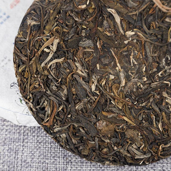 200g Yunnan Tea Pu'er Raw Tea Cake =