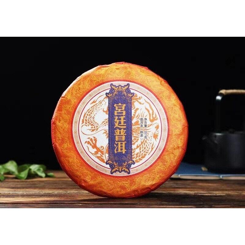 HelloYoungTea 357g Yunnan Pu'er Tea Palace Tea Cake Menghai Mature Cake Old Tea Qizi Cake