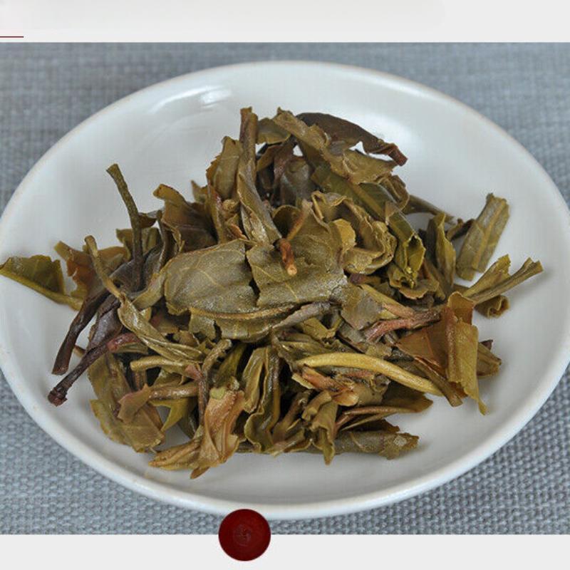 HelloYoungTea HAIWAN Old Comrade Degao Wangzhong Pu-erh Tea Cake 2018 400g Raw Puer Old Tree