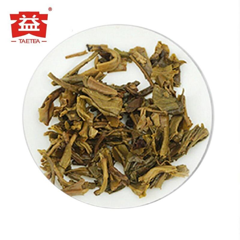TAETEA 7542 Sheng Puerh Dayi Batch Pu er Menghai Tea Cake 357g