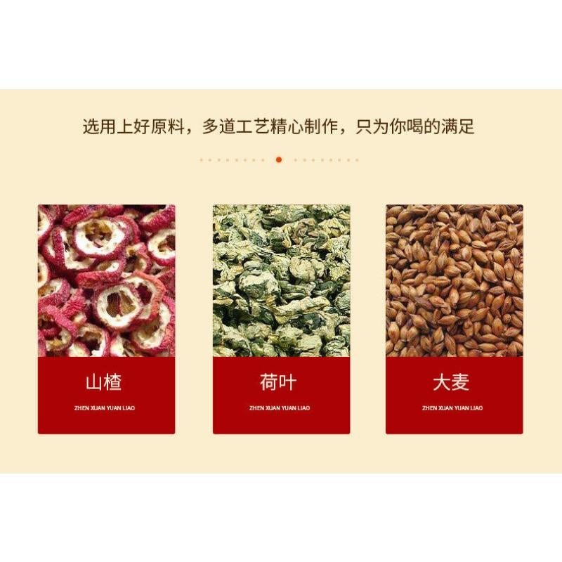 HelloYoungTea 150g Lemon Hawthorn Lotus Tea 16flavors Non-fat Tea Non-fat Flow Health Care Tea