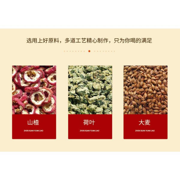 HelloYoungTea 150g Lemon Hawthorn Lotus Tea 16flavors Non-fat Tea Non-fat Flow Health Care Tea