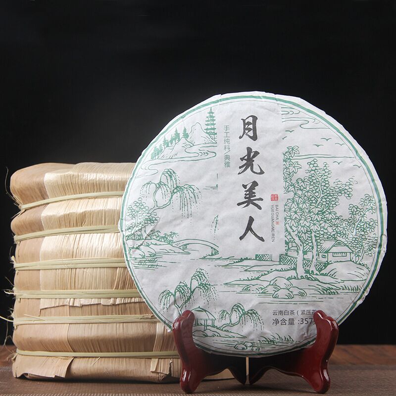 HelloYoung 357g New Yunnan Raw Puerh Tea Moonlight White Yueguangbai Beauty Pu'er Tea Cake