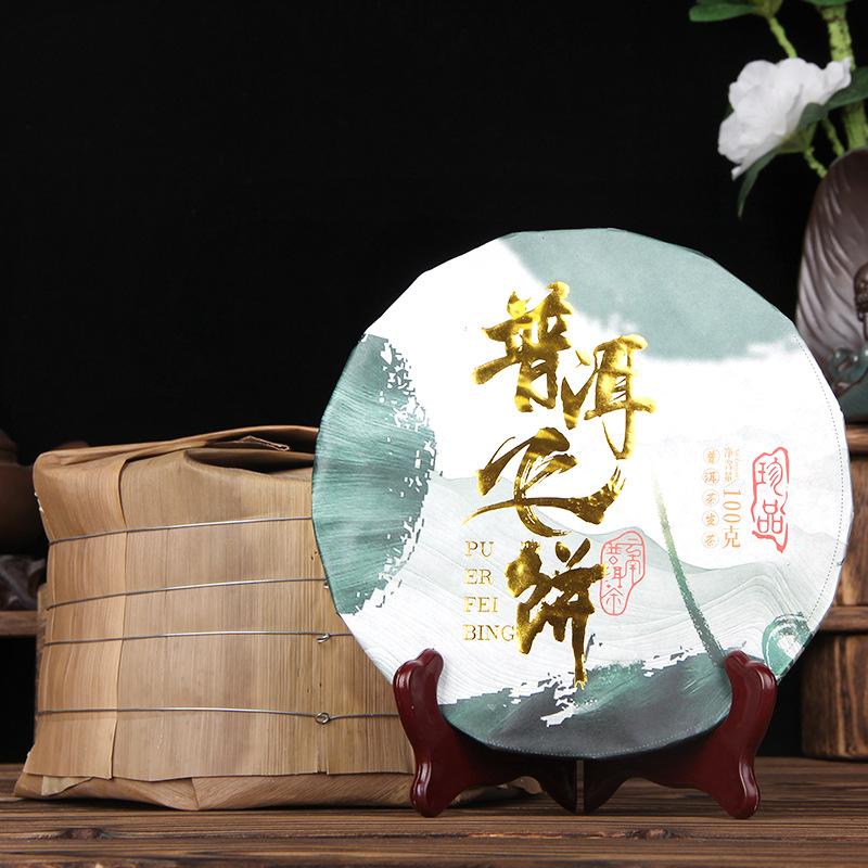 HelloYoungTea 2018 Menghai Ancient Tree Raw Pu'er Tea, Handmade "Flying Cake" Large Leaf Spring Harvest