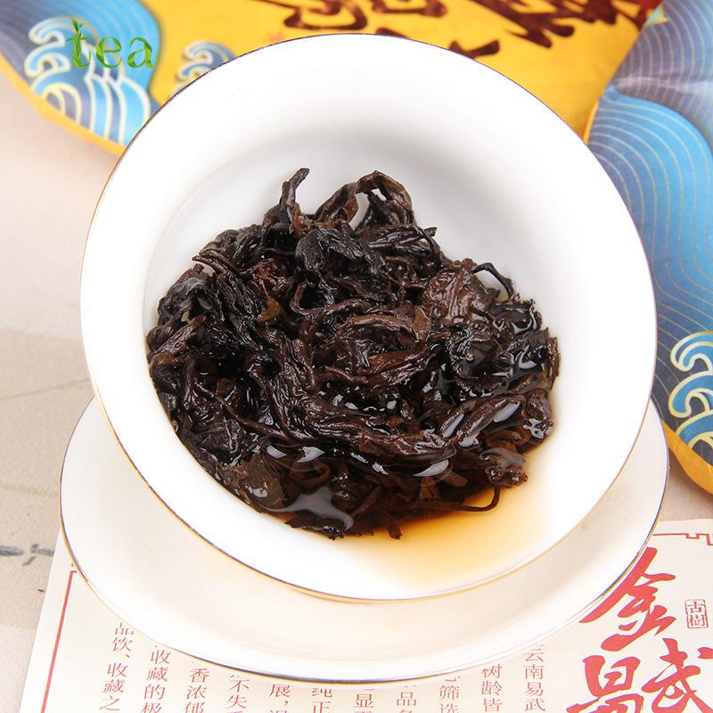 HelloYoungTea 2022 Ripe Pu-erh "Anniversary Millet" Ripe Tea Cake: Yiwu Zhengshan Jinwu Yun Nan Cici Tea Cake