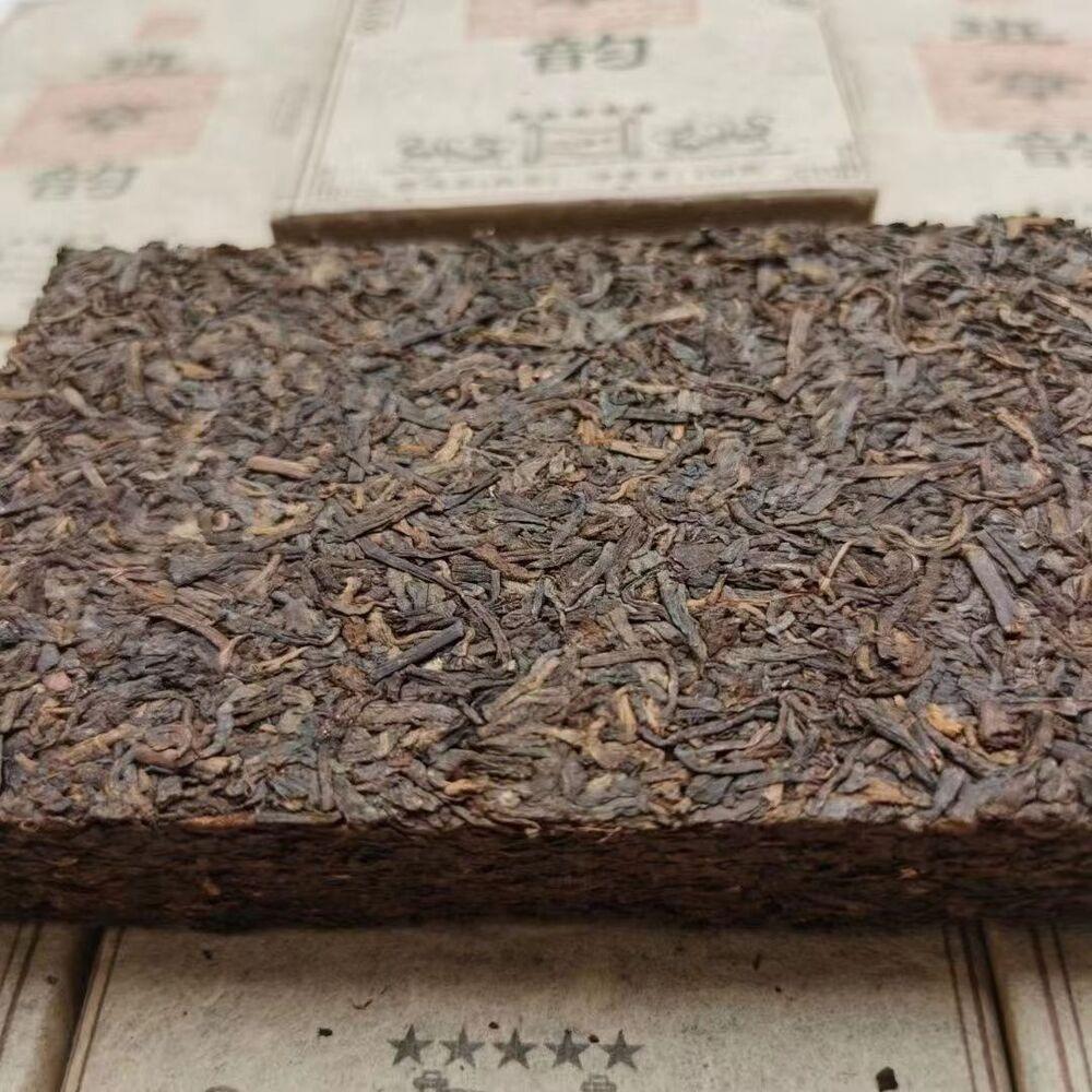 HelloYoungTea 250g Yunnan Puerh Tea Brick 2010 Banzhang Aged Pu-erh Cooked Tea Pu'er Brick Tea