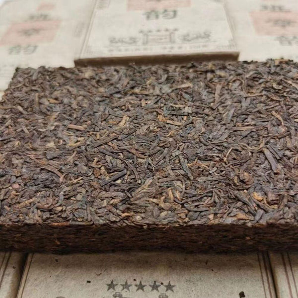 HelloYoungTea 250g Yunnan Puerh Tea Brick 2010 Banzhang Aged Pu-erh Cooked Tea Pu'er Brick Tea