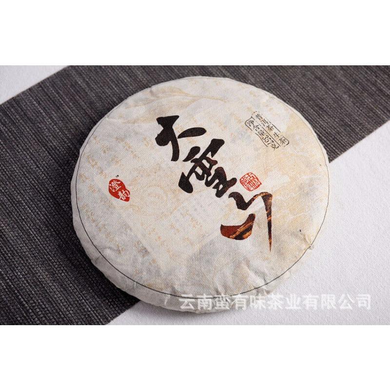 357g Yunnan Pu'er Tea Da Xueshan Early Spring Ancient Raw Tea Seven Seed Cake