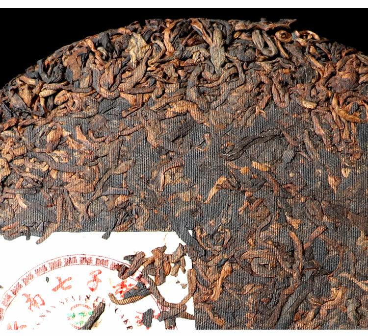 HelloYoungTea Menghai Heaven Earth 726 Pu-erh Puer Tea Cake 2022 Ripe Puerh Pu'er Shu 357g