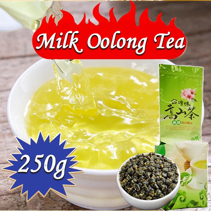 HelloYoungTea HelloYoung Milk Oolong Chinese Green Leaf Tea 250g Strong aroma resistant to brewing