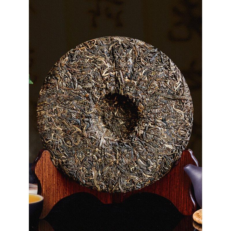 HelloYoungTea Yunnan Pu'er Tea Ancient Tree Raw Tea 357g Iceland Pu'er Tea Raw Tea Cake