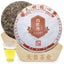 350g Fuding White Tea Peony Tea Cake Panxi Ming Qian Spring Tea Floral Fragrance
