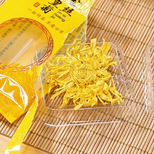 HelloYoungTea Golden Chrysanthemum Tea Flower Blossom Cooling Healing Floral Tea 100 Blooms