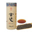 HelloYoungTea 2012 China Tea Ripe Puer Gongting Palace Pu'er Cooked Tea Loose Tea 150g Tin