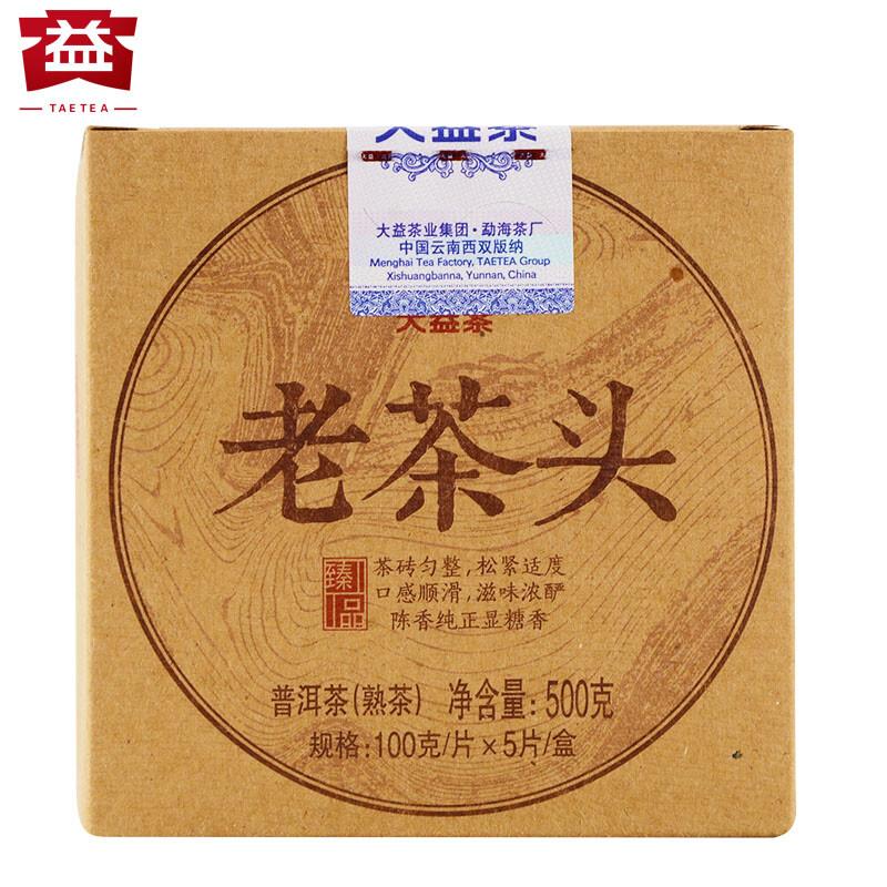 HelloYoungTea TAETEA Lao Cha Tou * 2014 Menghai Dayi Pu-erh Brick Ripe Puer Tea Brick 100g