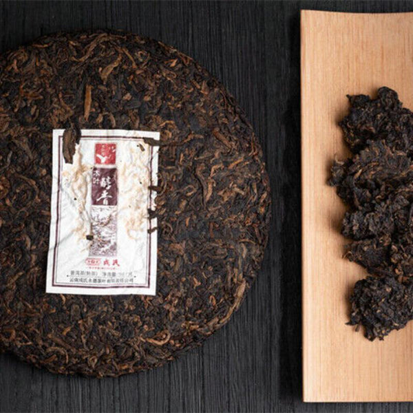 BEST Mengku Rongshi 2020 Shu Puer Mu Ye Chun Xiang Pu'er Ripe Pu-erh Tea 357g