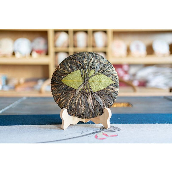 400g Yunnan Ancient Pu'er Seven Seed Cake Tea DaXueshan Handle Tea Pu'er Raw Tea