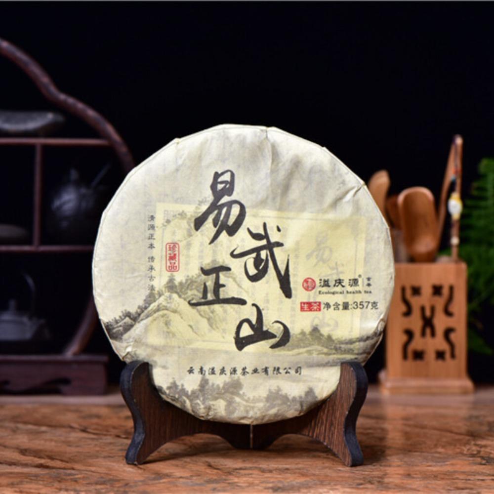 HelloYoungTea Natural 2017 Yunnan Raw Pu-erh Tea Cake 357g Big Tree Spring Pu'er