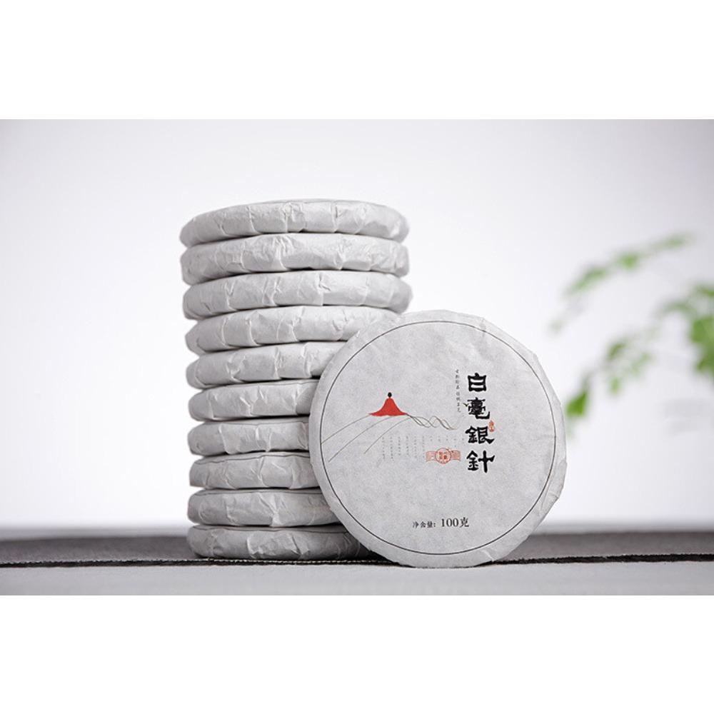 HelloYoungTea Yunnan Silver Needle White Tea 100g Moonlight Old Cake