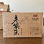 HelloYoungTea TuLin Phoenix LAO CHA TOU 2017 Yunnan Fenghuang Puer Tea Brick Ripe Puerh 250g 土林凤凰老茶头 2017年云南凤凰普洱砖茶 熟普洱 250克