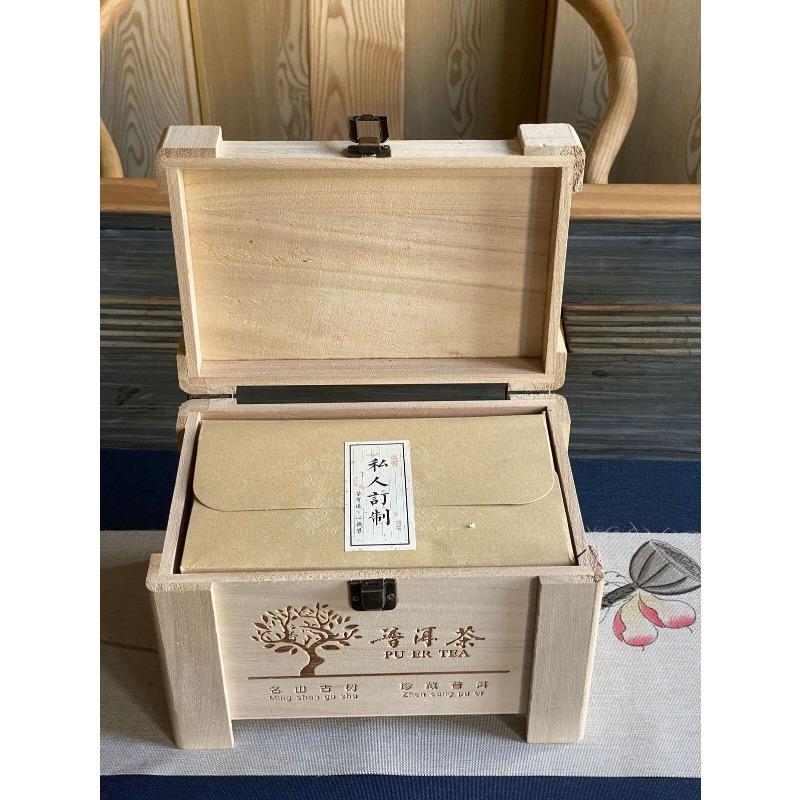 HelloYoungTea 500g Daxue Mountain First Spring Old-growth Loose Tea Puerh Raw Tea Wooden Case