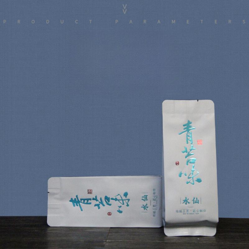 HelloYoungTea Shui Xian Oolong Tea Wuyi Yancha Loose Leaf Old Bush Spring Tea Woody Aroma