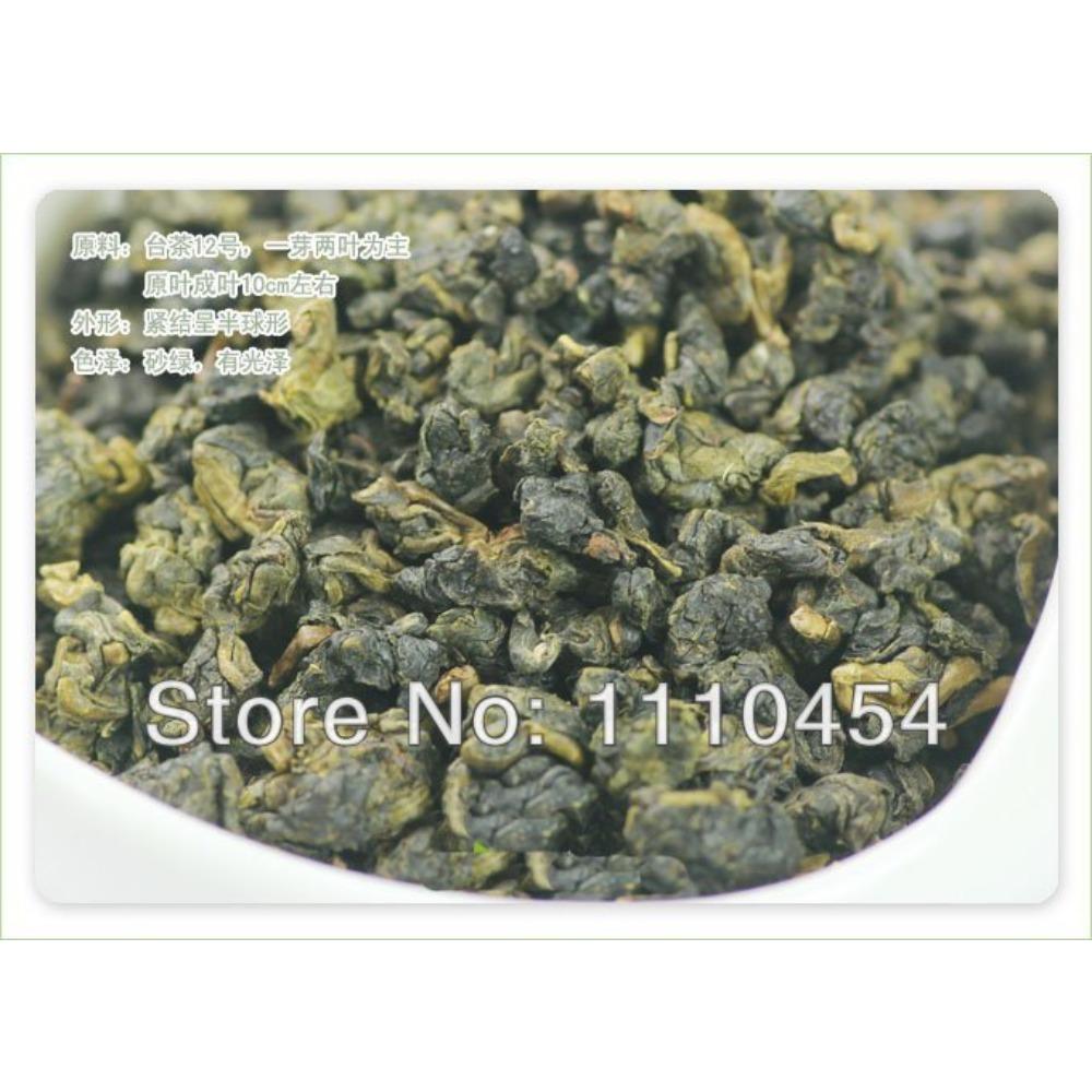 HelloYoungTea Oolong Tieguanyin Jin Xuan High Mountain Tea Green Tea Loose Leaf Natural Flavor Fresh Brew Gift Box