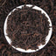 Yunnan Pu'er Tea Aged Loose Leaf Ancient Tree 2012 Raw Shu 500g 云南普洱茶 2012年陈年古树散茶 生茶/熟茶 500克