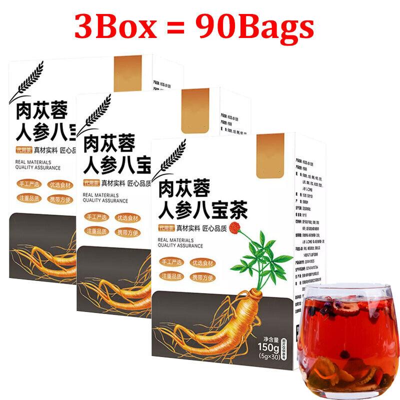 HelloYoungTea 120g Ginseng & Herbal Tea Blend with Red Dates, Hawthorn, Wolfberry