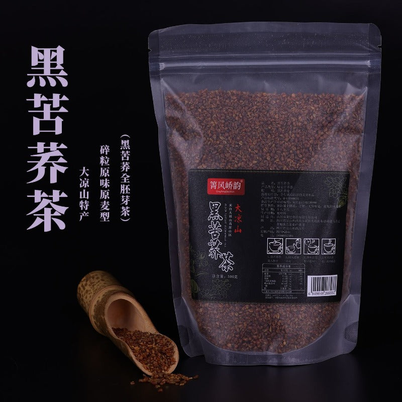 HelloYoung Black Buckwheat Tea Roasted Buckwheat Top Organic Bitter Buckwheat Herbal Tea Main image