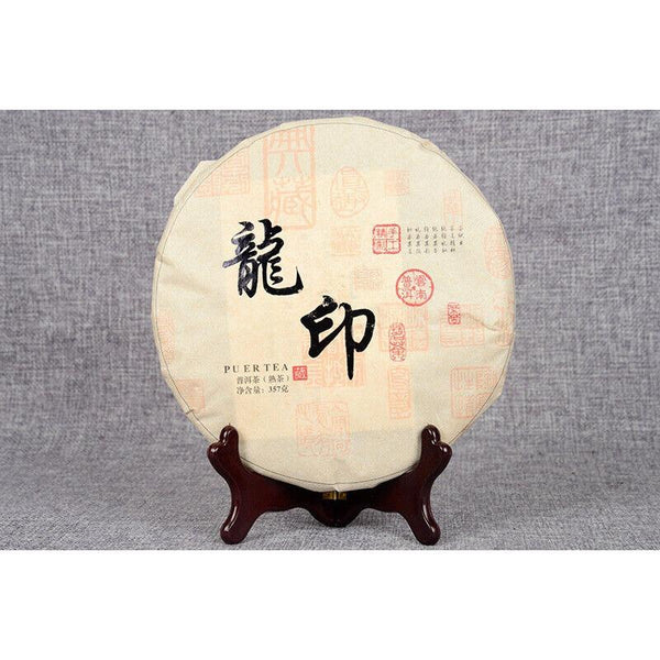 Yunnan Puerh Tea Cake 357g Ripe Puerh Tea Cake Ancient Tree Tea Cake