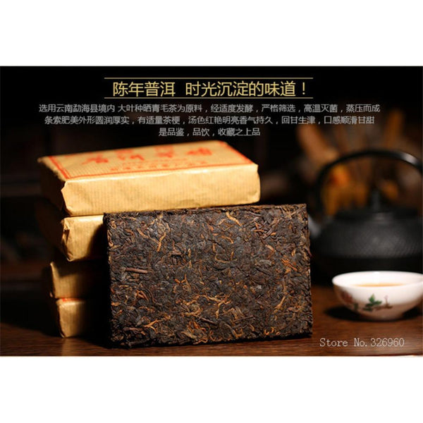 HelloYoungTea 100g Chinese Pu'er Brick Tea Aged Ripe Raw Ancestor
